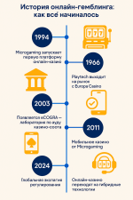 ChatGPT Image 29 мая 2025 г., 23_01_12.png