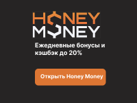 Honey Money: казино с ежедневными бездепами и быстрыми выводами