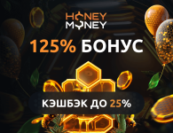 1й деп_HM_1400x1080.png