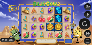 Bill & Coin 2 слот.PNG