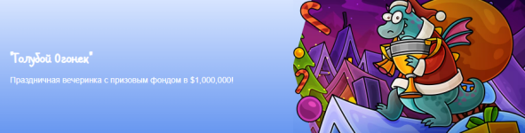 Снимок.PNG Снимок.PNG