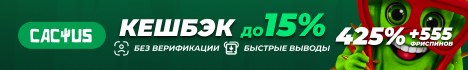 banner 468х70px.png banner 468х70px.png