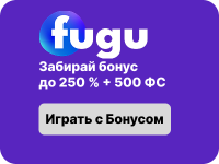 Онлайн-казино Fugu