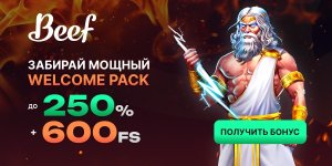 600x300.jpg 600x300.jpg