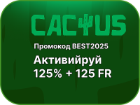 Онлайн-казино Cactus