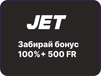 Онлайн-казино Jet