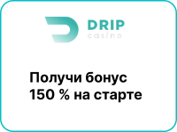 Онлайн-казино Drip