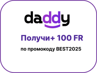 Daddy Casino: твой выбор для большой игры, забирай 100 фриспинов за регистрацию